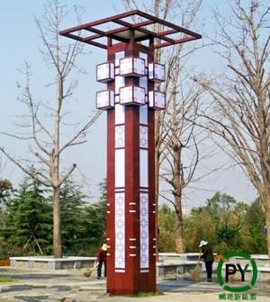 這種太陽能燈讓公園美翻了