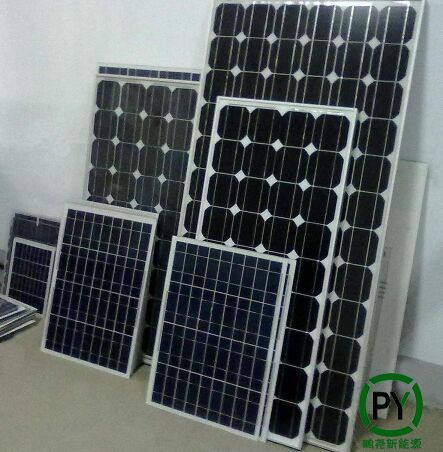 太陽能路燈電池板