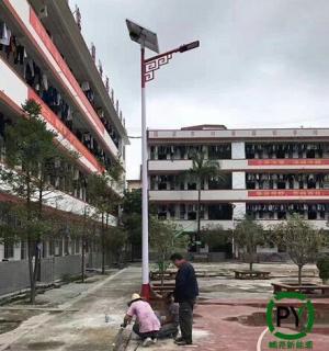 保定學校太陽能路燈怎么裝合適