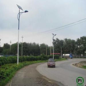 太陽能led路燈安裝對地區有什么要求嗎