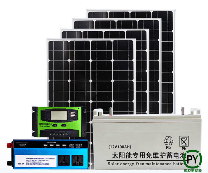 太陽能光伏離網發電系統