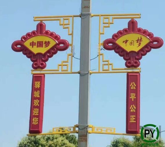 路燈中國結